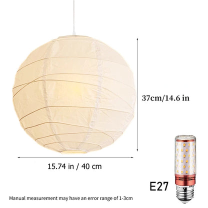 Haiku™ Hanging Rice Paper Lanterns